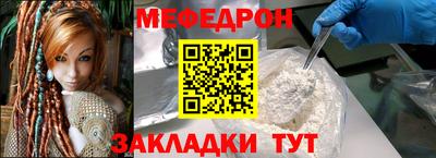 PSILOCYBIN Кимры