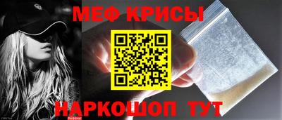 PSILOCYBIN Кимры