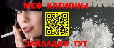 не бодяженный Кингисепп