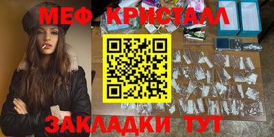 СК Кинель