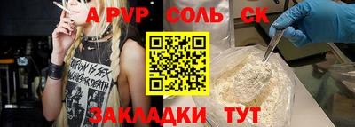 PSILOCYBIN Кимры