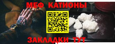 PSILOCYBIN Кимры