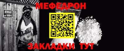 не бодяженный Кингисепп