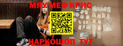 PSILOCYBIN Кимры
