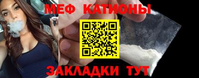 PSILOCYBIN Кимры
