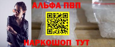 не бодяженный Кингисепп