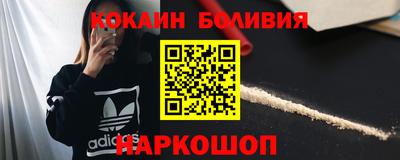 СК Кинель