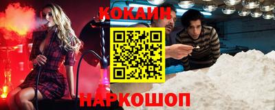 PSILOCYBIN Кимры