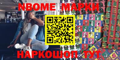 PSILOCYBIN Кимры