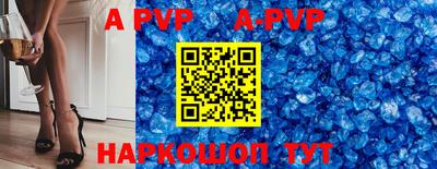 PSILOCYBIN Кимры