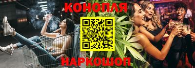 СК Кинель