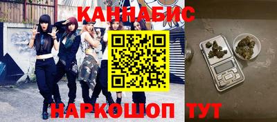 PSILOCYBIN Кимры