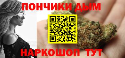 не бодяженный Кингисепп