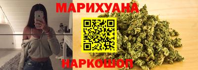PSILOCYBIN Кимры
