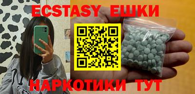 PSILOCYBIN Кимры