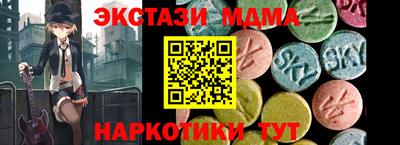 не бодяженный Кингисепп