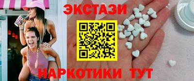 СК Кинель