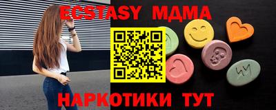 PSILOCYBIN Кимры
