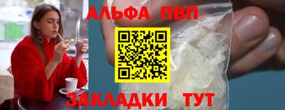 не бодяженный Кингисепп