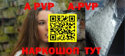 PSILOCYBIN Кимры
