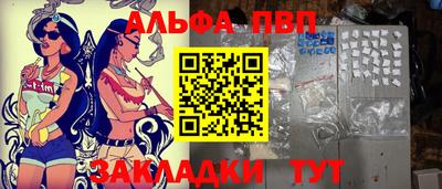 не бодяженный Кингисепп