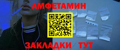 не бодяженный Кингисепп