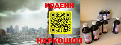 СК Кинель