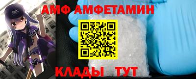 не бодяженный Кингисепп