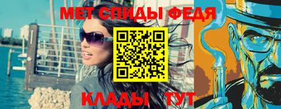 СК Кинель