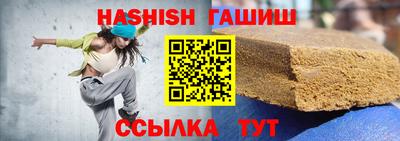 PSILOCYBIN Кимры