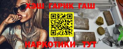 PSILOCYBIN Кимры