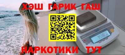 СК Кинель