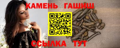 не бодяженный Кингисепп