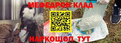 не бодяженный Кингисепп