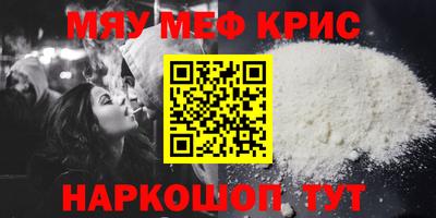 не бодяженный Кингисепп