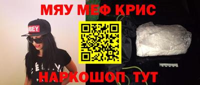 СК Кинель