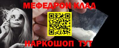 не бодяженный Кингисепп