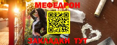 не бодяженный Кингисепп