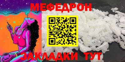 не бодяженный Кингисепп
