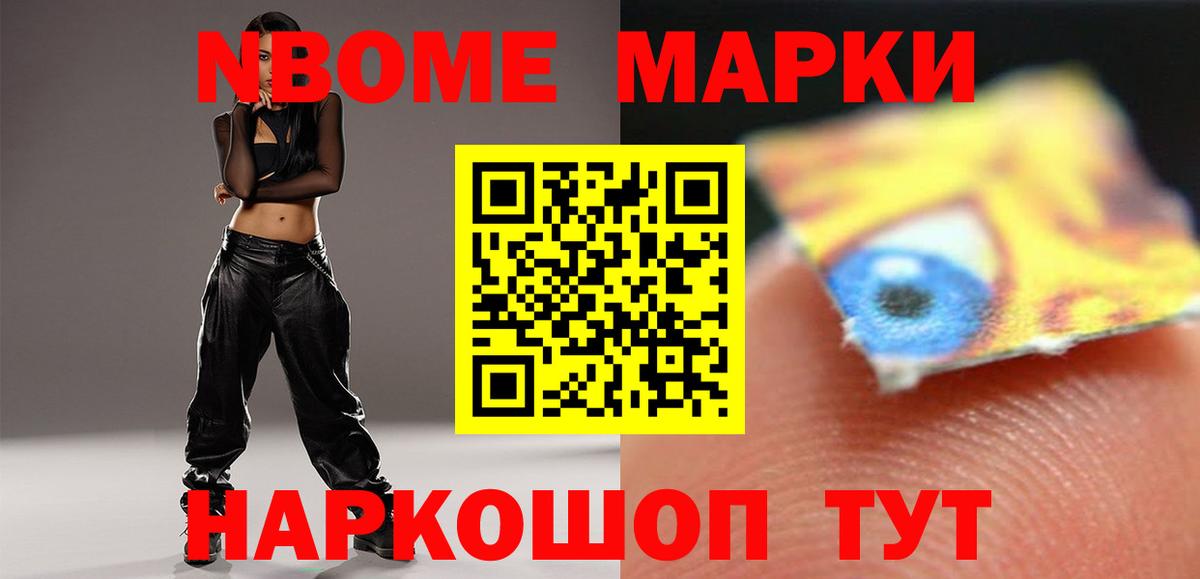 Лсд 25 экстази  ЛСД экстази кислота  Вход с VPN  ЛСД экстази ecstasy  Краснокамск 
